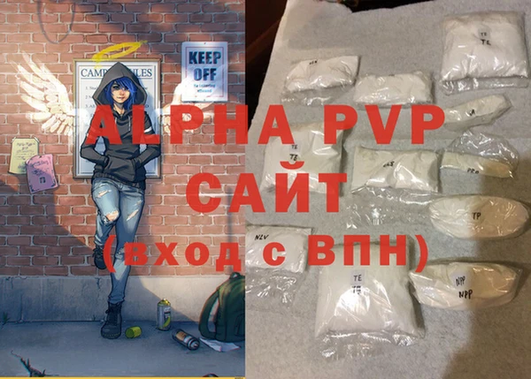 COCAINE Вяземский